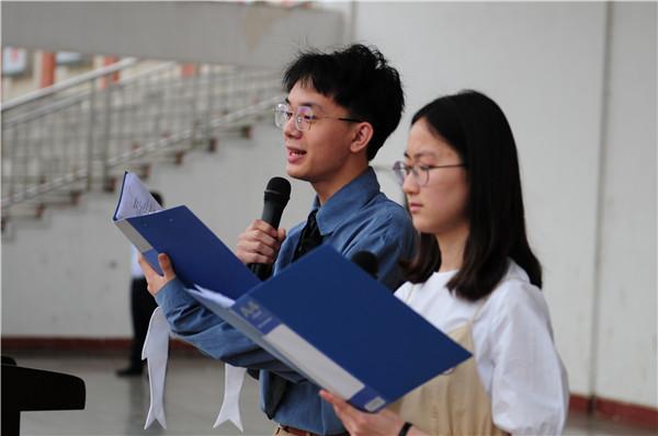 德外學(xué)子成人禮：今天起，我把責(zé)任扛在肩上