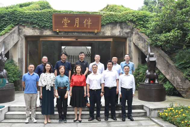 1655254948577133.png 謝商華一行赴三星堆調(diào)研品牌建設工作_副本.png