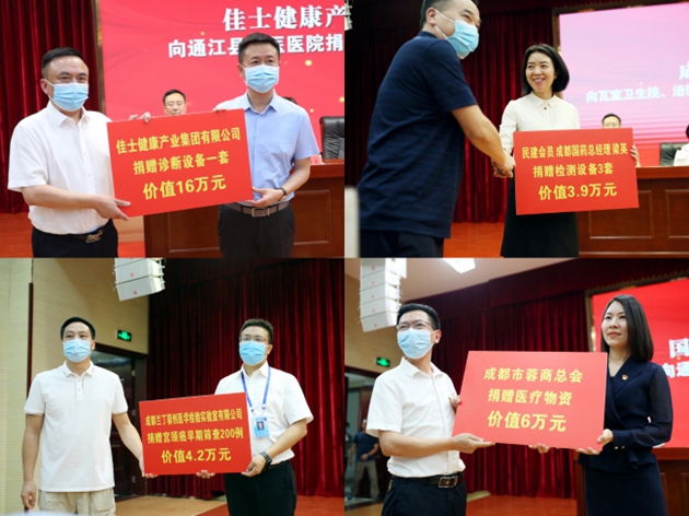 1656322395405235.jpg 2.jpg