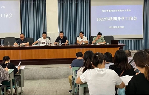 1661995193657779.jpg 1.jpg