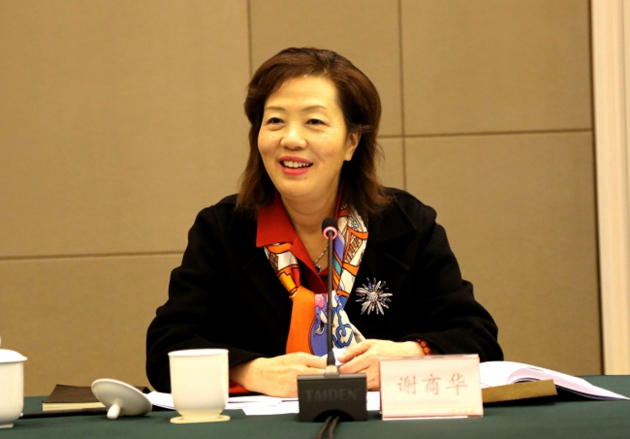 1672197013200832.jpg 3.jpg